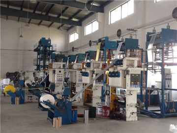 ��˾�O(sh��)��