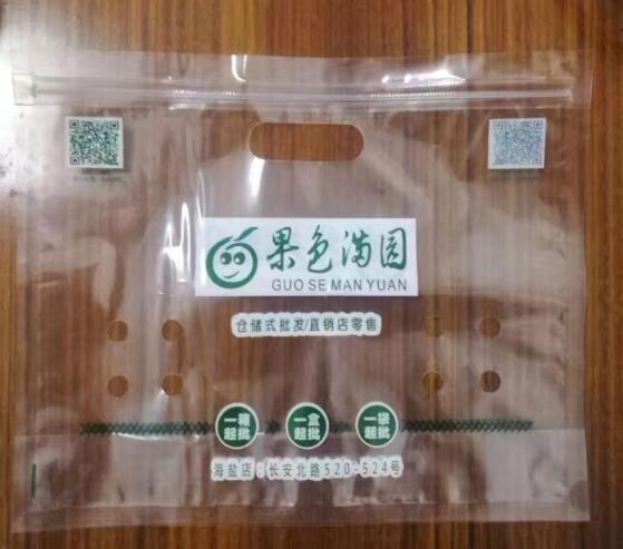 ����ˮ����